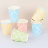 Bamboo Pattern Cups (x 8)
