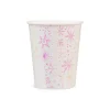 Frosted 9 oz Cups, Pack of 8