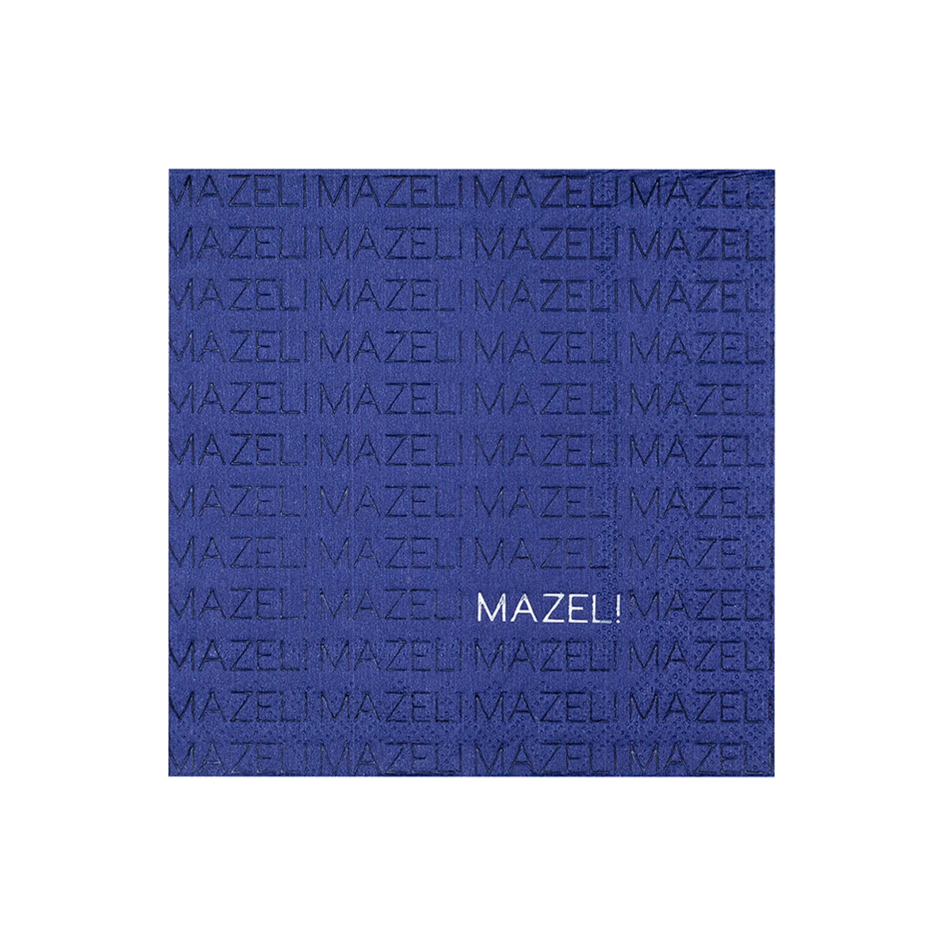 Navy "Mazel" Cocktail Napkins, Set of 20