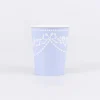 Rococo Blue Cups, Set of 8