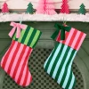 Striped Stocking Set - 2 pieces