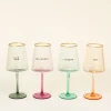 Woo Hoo Wine Glass